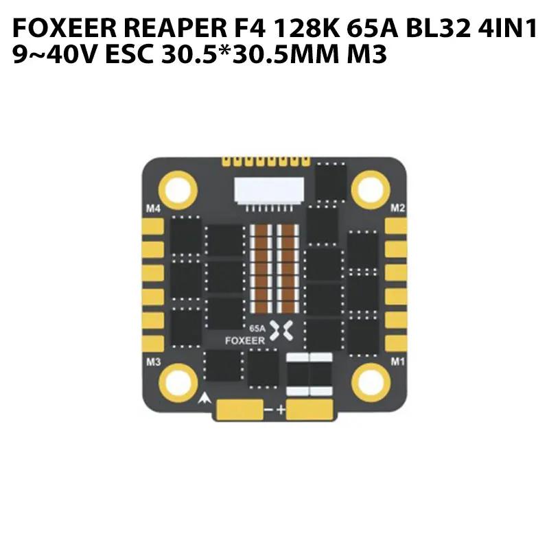 Foxeer Reaper F4 128K 65A BL32, 4in 1, 9  40V ESC 30.5x30.5mm M3
